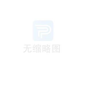 自带蓄电池消防应急疏散指示灯