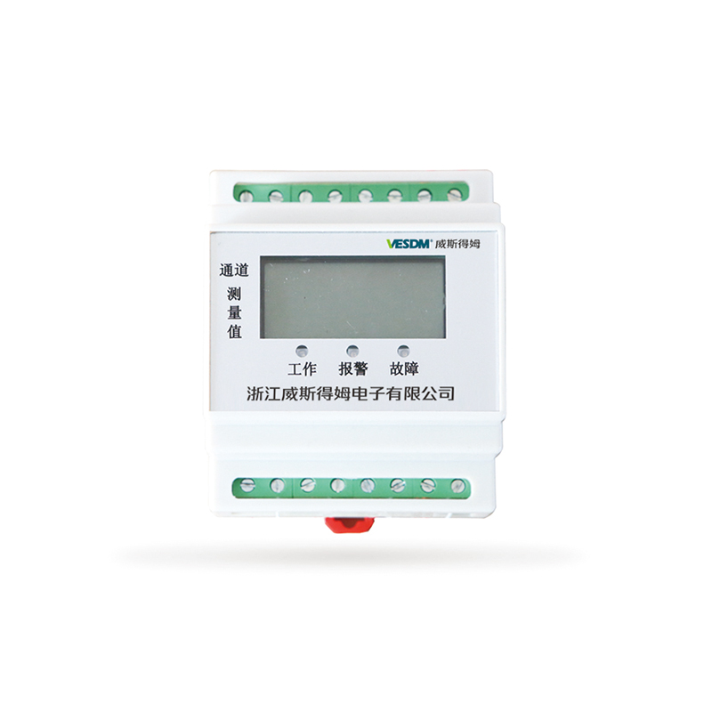 WS6659 组合式电气火灾监控探测器