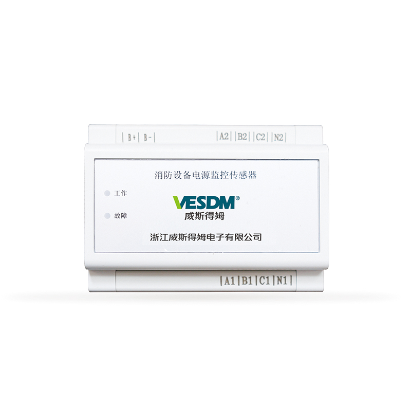 WS6677 双路电压传感器