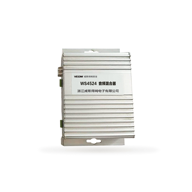 WS4524 音频混合器