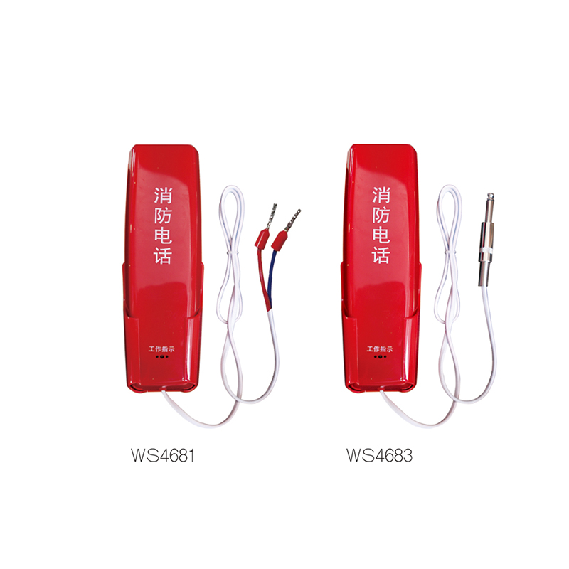 WS4681 消防电话分机